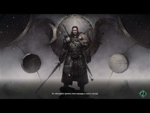 Видео: Gwent №204.Конченый дегенерат(уберите сердечников от экрана,зрелище не для слабонервных)