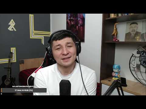 Видео: Там нет меня
