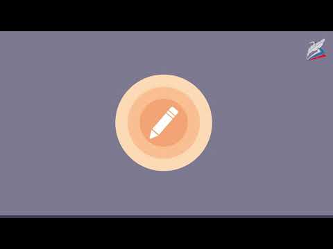 Видео: Треугольники