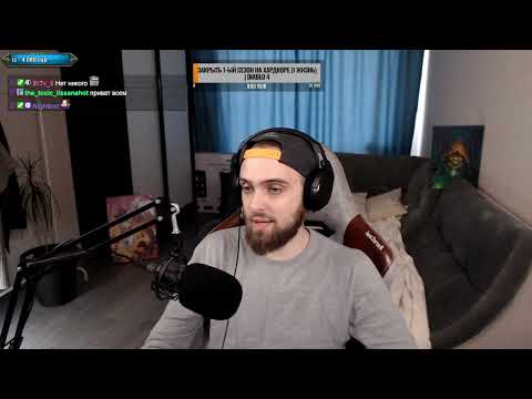 Видео: BOOM Турнир #4 🏆 - СНГ HotS Турнир, день 1 🏆 [HotS 2023]