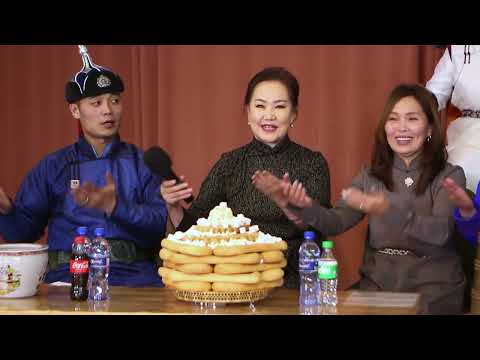 Видео: Мэндийн ерөөлтэй миний Дорнод 2023: Сэргэлэн сум