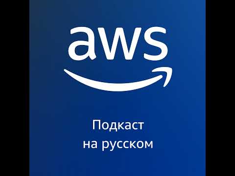 Видео: 056. Безопасность генеративного ИИ: о чем нужно знать прямо сейчас?