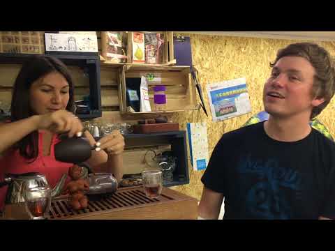 Видео: Все про Чай Пуэр Мифы и правда. Прет ли Пуэр. Какой Пить Шен или Шу