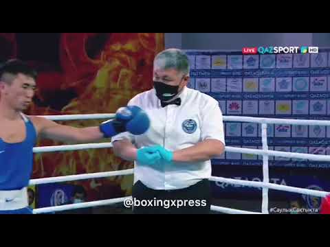 Видео: Олжас Байниязов vs Махмуд Сабырхан 52 кг. Полуфинал ЧРК по боксу 2020