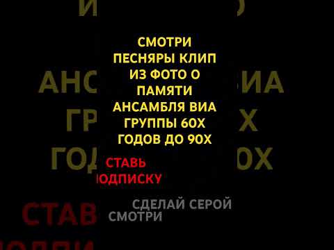 Видео: 16 июня 2024 г.