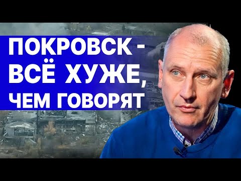 Видео: Олег СТАРИКОВ - ПРЯМОЙ ЭФИР