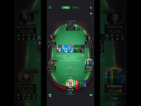 Видео: Обзор клуба Замазка, Обзор приложение pppoker, plo5, небольшая аналитика игры покер