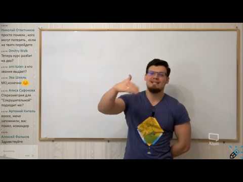 Видео: №58. №19 задание ЕГЭ. Делимость. Сравнение по модулю. Принцип Дирихле