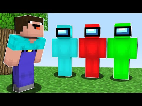 Видео: НУБ ИГРАЕТ В AMONG US В МАЙНКРАФТ ! НУБИК ПЕРВЫЙ РАЗ В АМОНГ АС И ТРОЛЛИНГ ЛОВУШКА В MINECRAFT