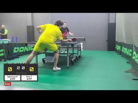 Видео: Одинцов (★320) Vs Усов (★399) (9 октября 2025)