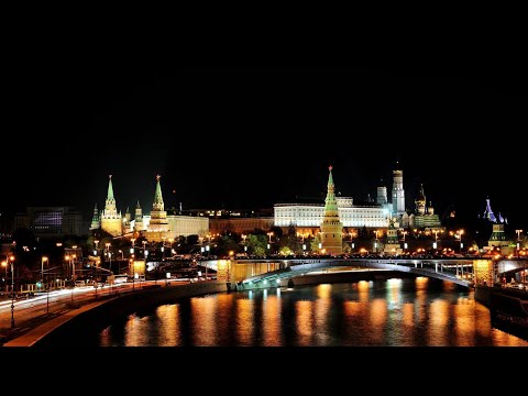 Видео: Москва