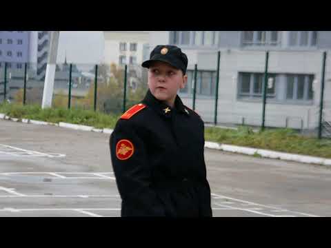 Видео: Урок строевой подготовки 5а класса Казанской Кадетской Школы