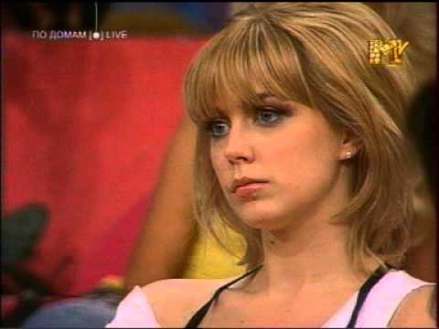 Видео: Фабрика звезд   6 , дом дробыш