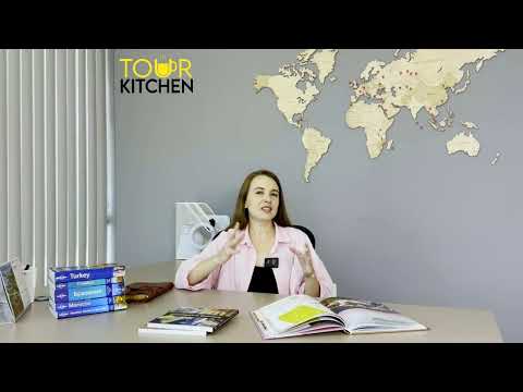 Видео: О миссии ТурКухни