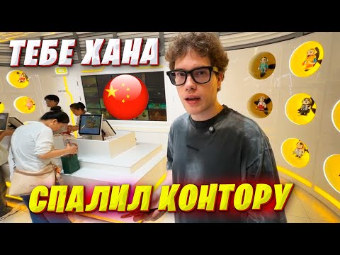 Видео: TOOSE ПОДРУБИЛ СТРИМ ИЗ КИТАЯ! БРАТ ТУЗА СПАЛИЛ ВСЕ СЕКРЕТЫ ФОРТНАЙТ ДУО