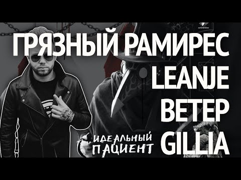 Видео: СУДЕЙСТВО 17 НЕЗАВИСИМЫЙ 7 РАУНД (часть 5)