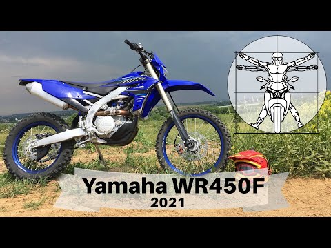 Видео: Новая Yamaha WR450F: тест-драйв и обзор лучшего эндуро для новичков и профессионалов