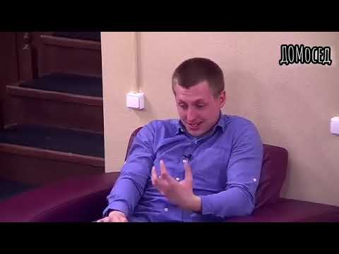 Видео: Либерж Кпадону и Евгений Руднев. 17 часть. Либерж и Женя подали на развод.