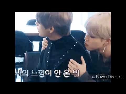 Видео: Vmin/Вимины/Мы не просто друзья.
