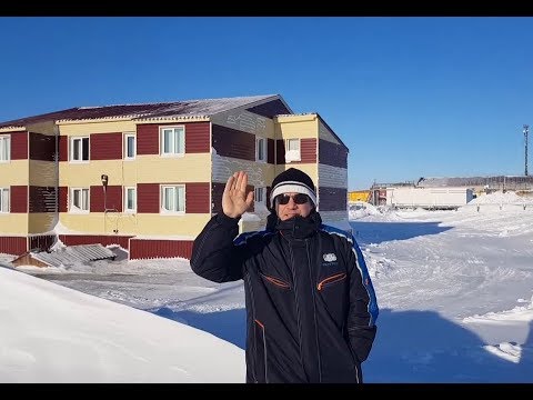 Видео: Варандей, Бакулинский  дом- (Валерий Шемякин)