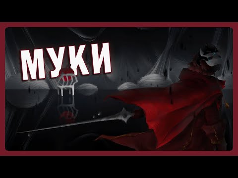 Видео: ЭПОХАЛЬНЫЕ СТРАДАНИЯ В СИЛКСОНГ НА 100%