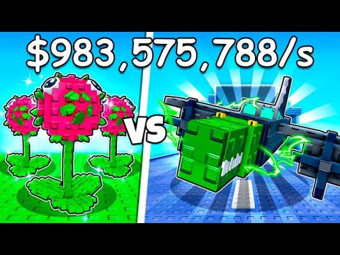Видео: СОЗДАЙ САД И СРАЖАЙСЯ С БРЕЙНРОТАМИ В РОБЛОКС! Roblox Plants Vs Brainrots