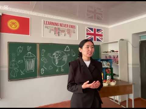 Видео: "Мыкты класс жетекчи - 2025" кароо сынагы