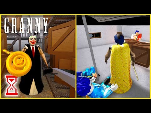 Видео: Бабка научилась нападать | Roblox Granny