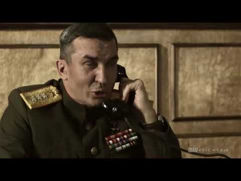 Видео: Арест Берия (ч.1)