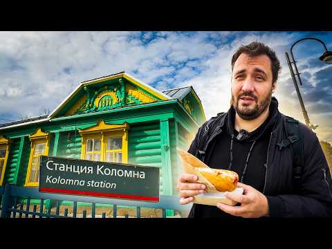 Видео: Почему все бегут из Подмосковья в Москву?