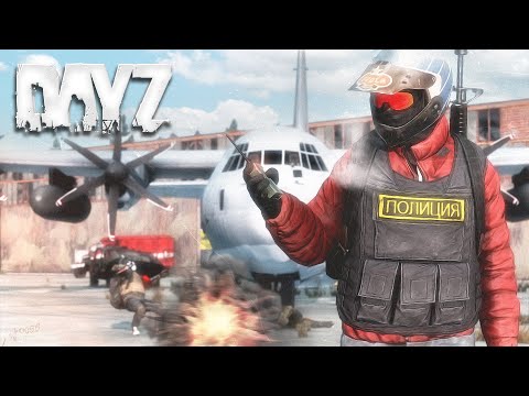 Видео: Остановил их щелчком пальцев - DayZ