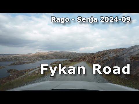 Видео: Дорога в Фикан