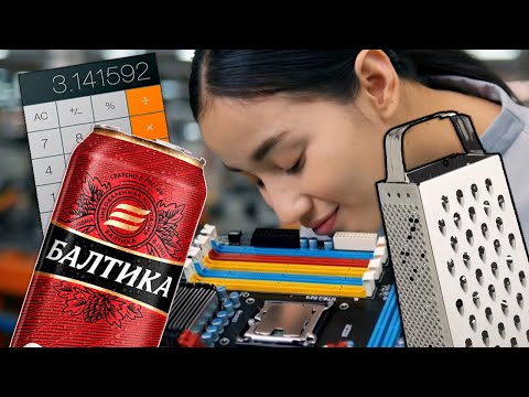Видео: 😫 Я собрал Mac Pro за 150$ и пожалел #Hackintosh