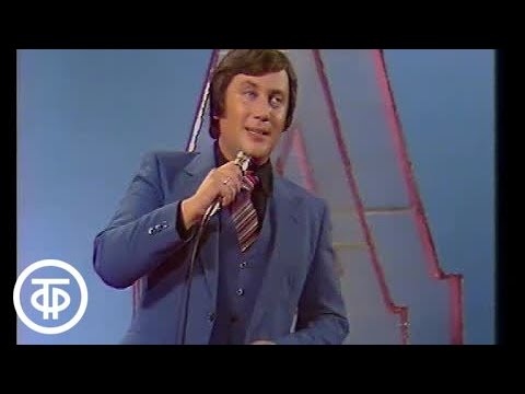 Видео: Владимир Винокур -  Музыкальная пародия "Нашим спортсменам" | «Олимпиада-80», 1980 г.