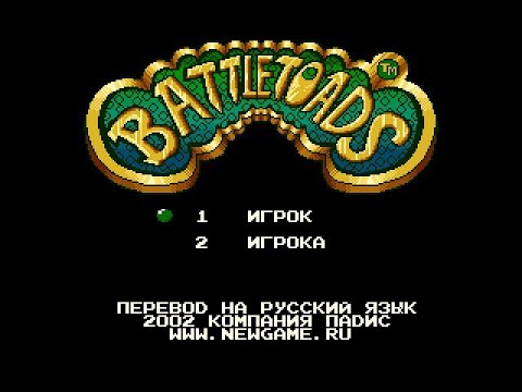 Видео: Battletoads (No Damage) Playthrough (Sega Mega Drive) / Прохождение (Без Повреждений)