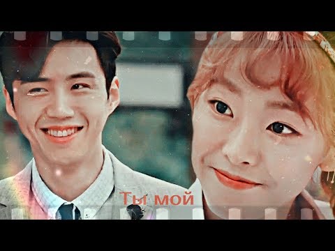 Видео: ►[Ты мой]