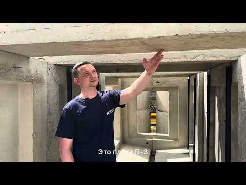 Видео: КАБЕЛЬНЫЙ КОЛОДЕЦ СМОТРОВОЙ СПЕЦИАЛЬНОГО ТИПА ККСС (КСС)