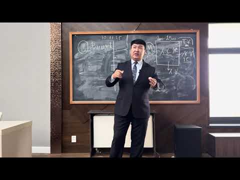 Видео: Халықаралық саяси жүйе, акторлар, реалистік парадигма, мемлекет (1)