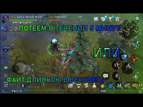 Видео: Штрафной Видос (Не успел сделать новый) | PvP FrostBorn