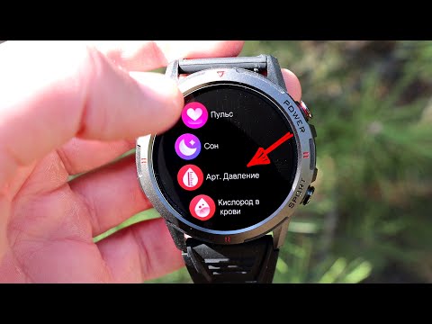 Видео: Эти СМАРТ ЧАСЫ ты ЗАХОЧЕШЬ! WEOFLY Explorer с ярким AMOLED и звонками