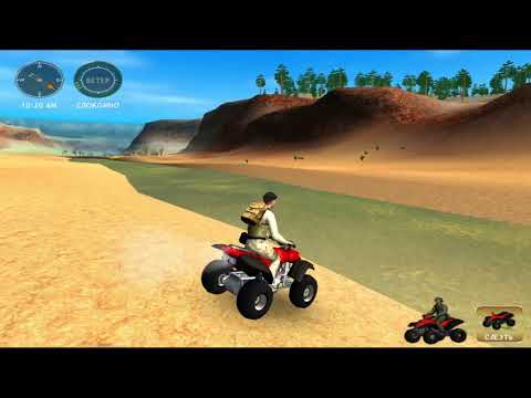 Видео: Hunting Unlimited 2009 Прохождение 4. Урок 4