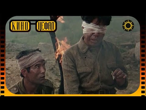 Видео: Отдельный взвод | Часть без номера | An Unattached Unit (1993) | впервые на русском