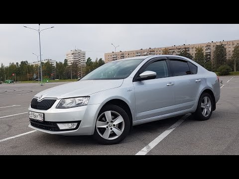 Видео: Skoda Octavia 1.4 DSG 2015 Обзор /Вот что значит любовь от народа / АКТУАЛЬНА В 2021 ГОДУ??/