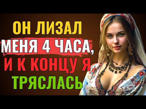 Видео: «ВХОДИ», — СКАЗАЛ ОН. Я СТОЯЛ ПЕРЕД ДВЕРЬЮ.
