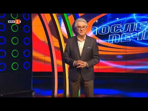 Видео: Последният печели - 27.04.2022 по БНТ