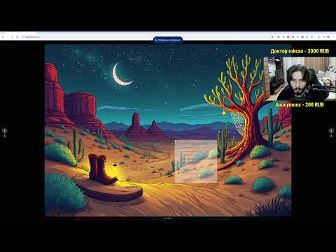 Видео: РИСОВАТЕЛЬ 2
