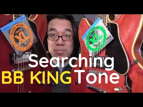 Видео: Гитарные струны калибра .08 звучат просто потрясающе