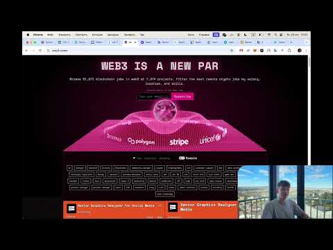 Видео: КАК НАЙТИ РАБОТУ В WEB3? [АКТУАЛЬНО В 2026]