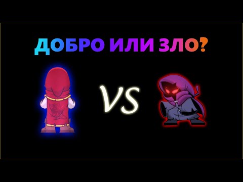 Видео: КОРОЛЬ magic rampage - История САМОГО СИЛЬНОГО существа и НАСТОЯЩИЙ СЮЖЕТ ИГРЫ!