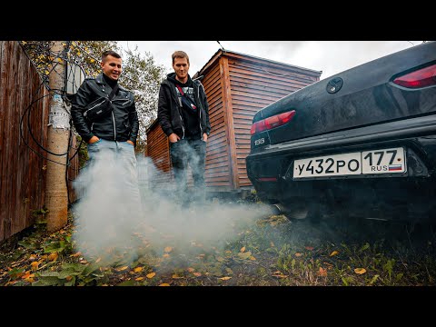Видео: НАША ПЕРВАЯ ИТАЛЬЯНКА